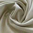 Золотой песок Рогожка Dimout. 91015